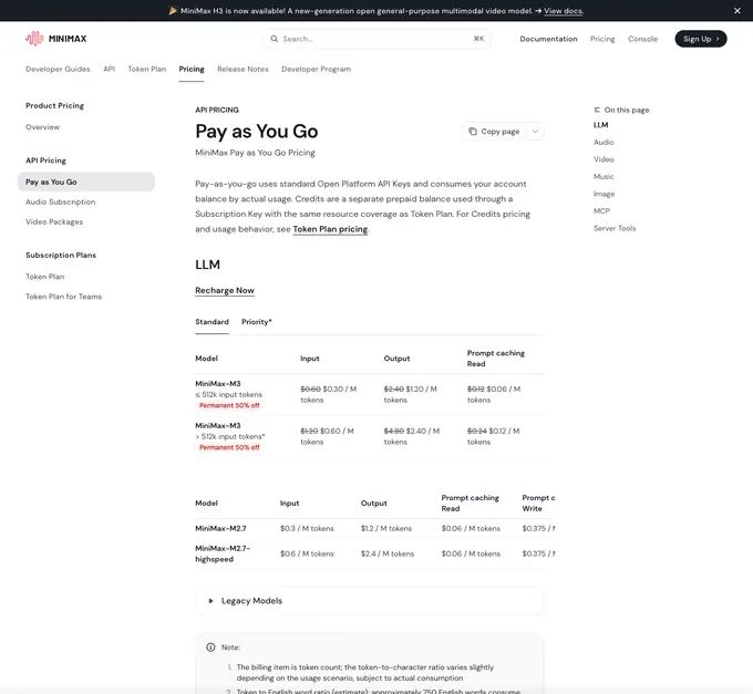 The MiniMax pay-as-you-go pricing page as it appeared on 16 September 2026.